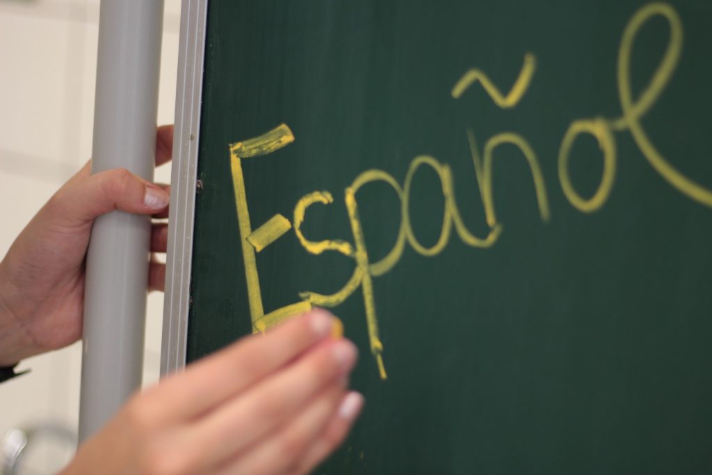 קורס ספרדית בקמפוס נבון